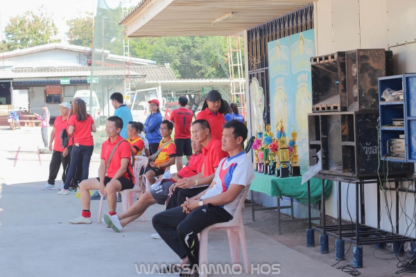 กีฬาสาธารณสุขเกมส์ 2562