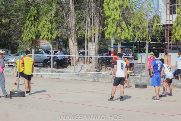 กีฬาสาธารณสุขเกมส์ 2562