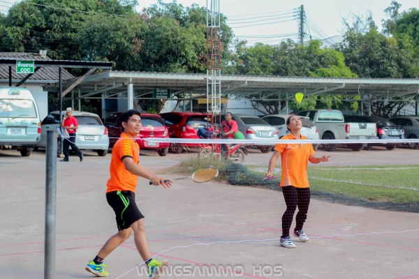 กีฬาสาธารณสุขเกมส์ 2562