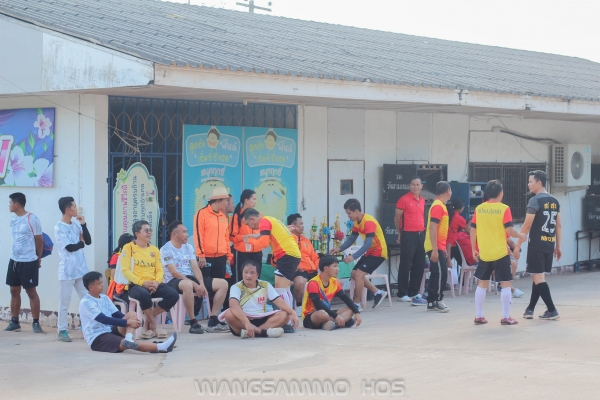 กีฬาสาธารณสุขเกมส์ 2562