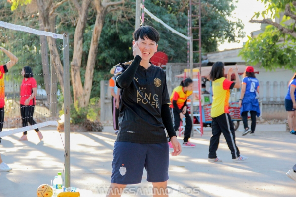 กีฬาสาธารณสุขเกมส์ 2562