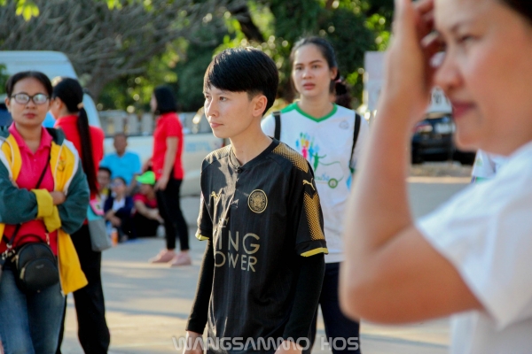 กีฬาสาธารณสุขเกมส์ 2562