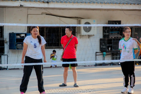 กีฬาสาธารณสุขเกมส์ 2562