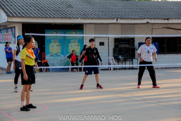 กีฬาสาธารณสุขเกมส์ 2562