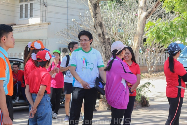 กีฬาสาธารณสุขเกมส์ 2562