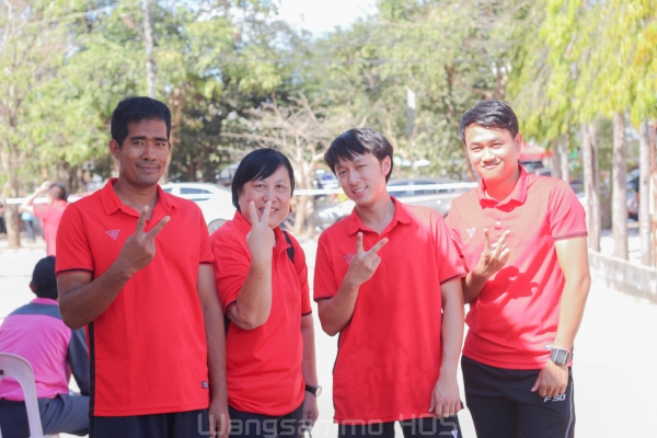 กีฬาสาธารณสุขเกมส์ 2562