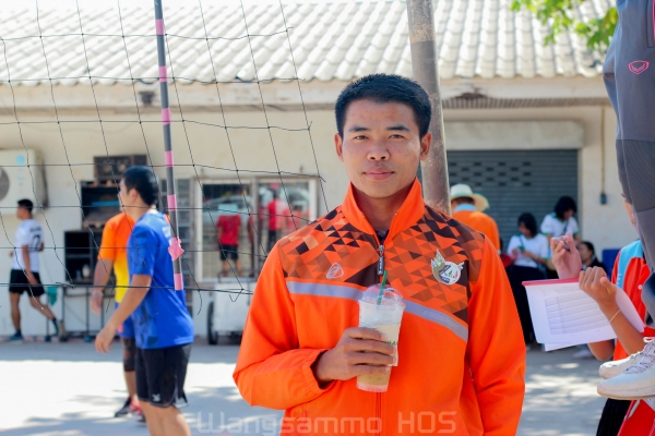 กีฬาสาธารณสุขเกมส์ 2562