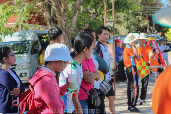 กีฬาสาธารณสุขเกมส์ 2562