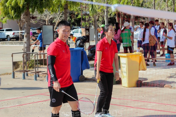 กีฬาสาธารณสุขเกมส์ 2562