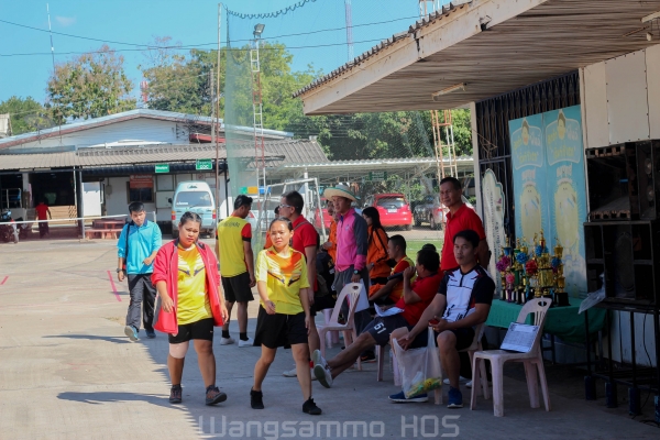 กีฬาสาธารณสุขเกมส์ 2562