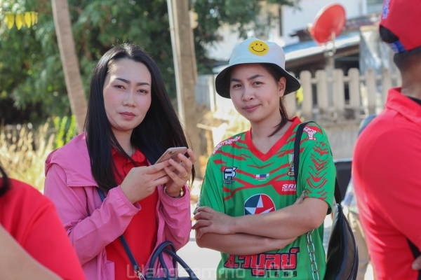 กีฬาสาธารณสุขเกมส์ 2562