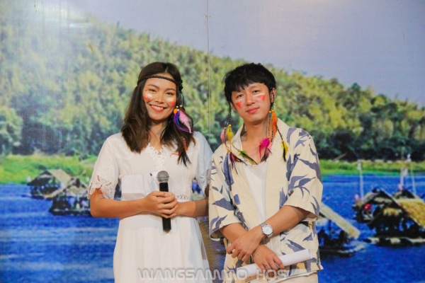 กีฬาสาธารณสุขเกมส์ 2562