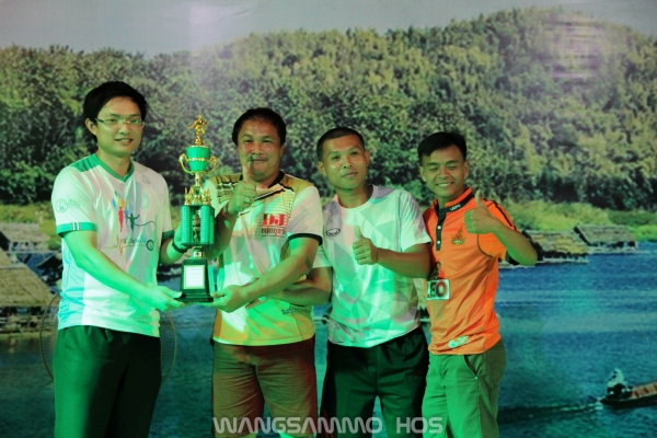 กีฬาสาธารณสุขเกมส์ 2562