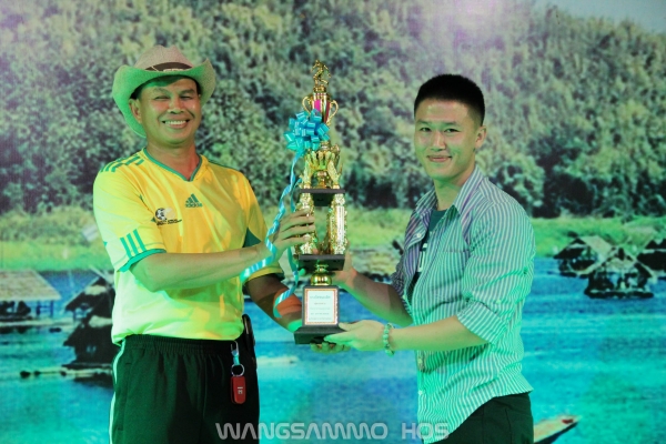 กีฬาสาธารณสุขเกมส์ 2562