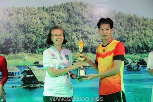 กีฬาสาธารณสุขเกมส์ 2562