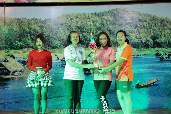 กีฬาสาธารณสุขเกมส์ 2562