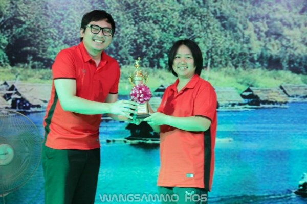 กีฬาสาธารณสุขเกมส์ 2562