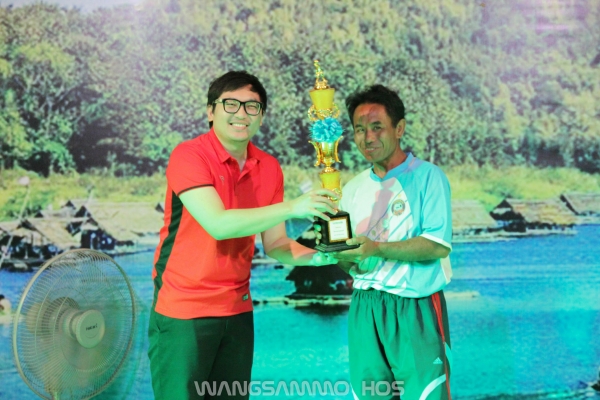 กีฬาสาธารณสุขเกมส์ 2562