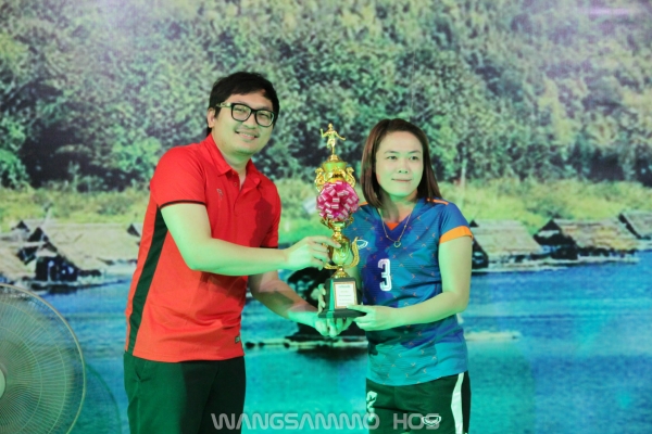 กีฬาสาธารณสุขเกมส์ 2562