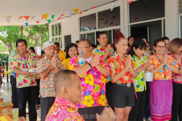 สุขสันต์วันสงกรานต์ 2562