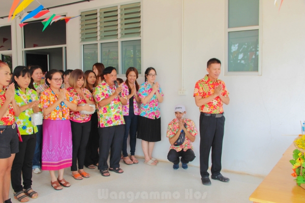 สุขสันต์วันสงกรานต์ 2562