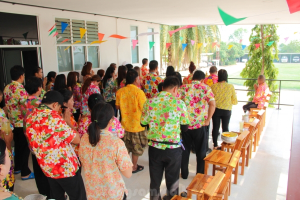 สุขสันต์วันสงกรานต์ 2562