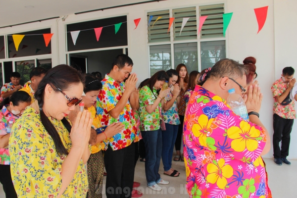 สุขสันต์วันสงกรานต์ 2562