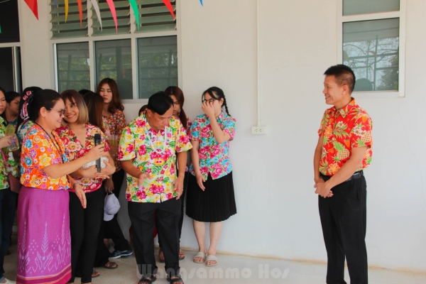 สุขสันต์วันสงกรานต์ 2562