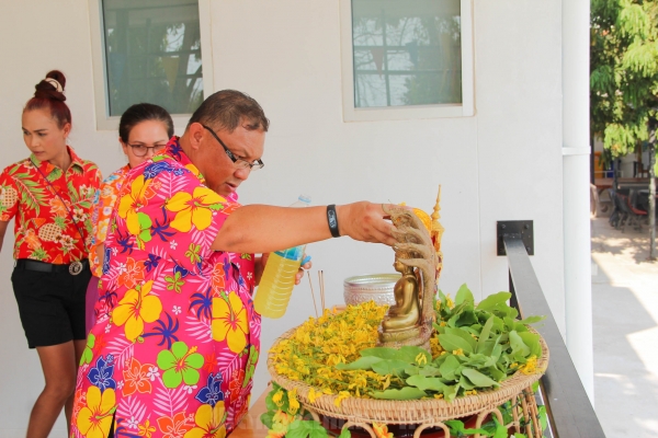 สุขสันต์วันสงกรานต์ 2562