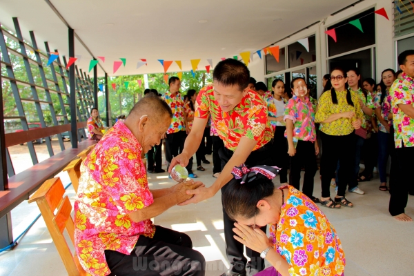 สุขสันต์วันสงกรานต์ 2562