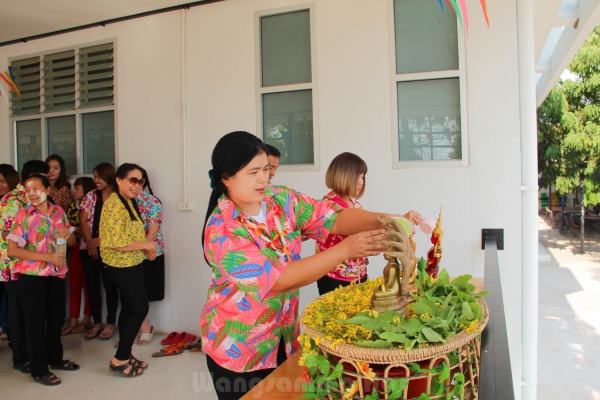 สุขสันต์วันสงกรานต์ 2562