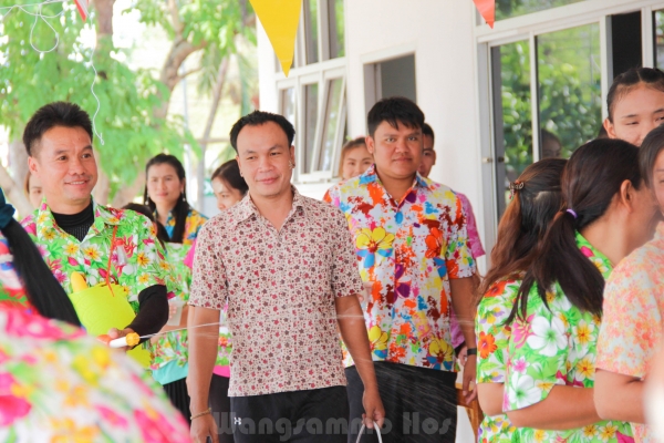 สุขสันต์วันสงกรานต์ 2562