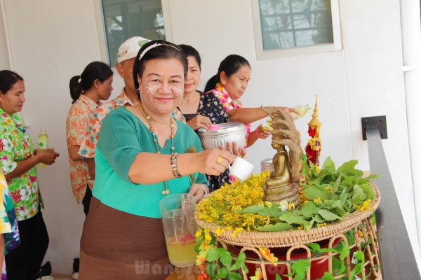 สุขสันต์วันสงกรานต์ 2562