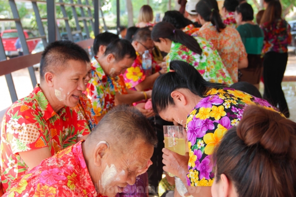 สุขสันต์วันสงกรานต์ 2562