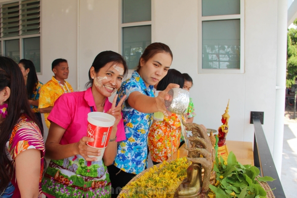 สุขสันต์วันสงกรานต์ 2562