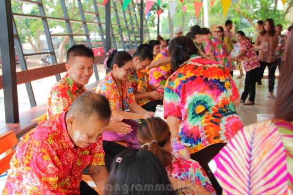 สุขสันต์วันสงกรานต์ 2562