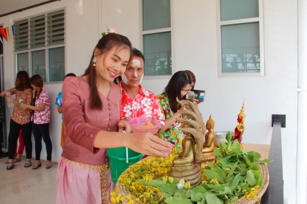 สุขสันต์วันสงกรานต์ 2562