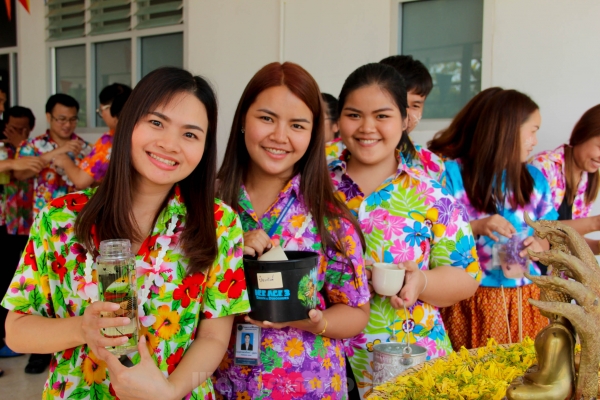 สุขสันต์วันสงกรานต์ 2562