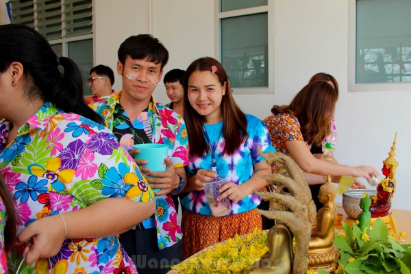 สุขสันต์วันสงกรานต์ 2562