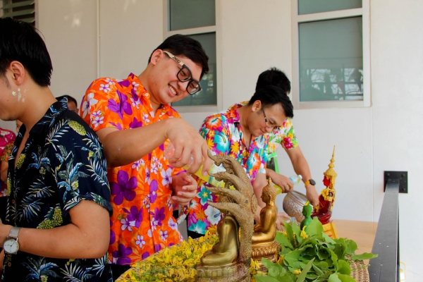 สุขสันต์วันสงกรานต์ 2562