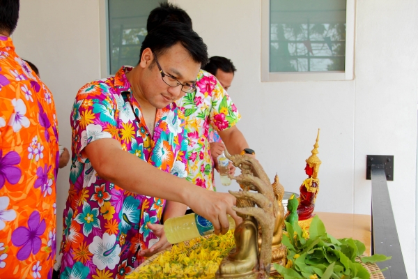 สุขสันต์วันสงกรานต์ 2562