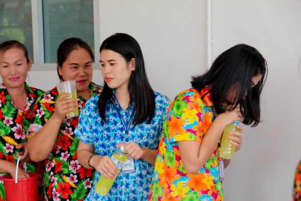 สุขสันต์วันสงกรานต์ 2562