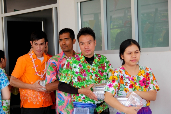 สุขสันต์วันสงกรานต์ 2562