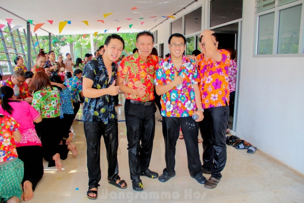 สุขสันต์วันสงกรานต์ 2562