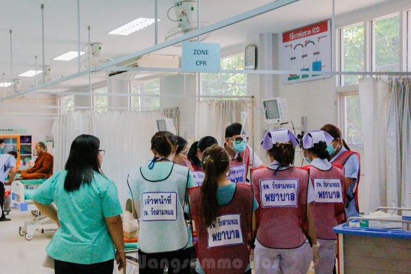 ซ้อมแผนอุบัติเหตุหมู่