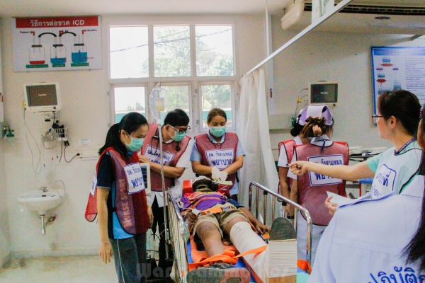 ซ้อมแผนอุบัติเหตุหมู่