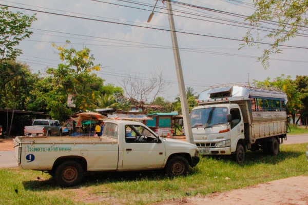 ซ้อมแผนอุบัติเหตุหมู่