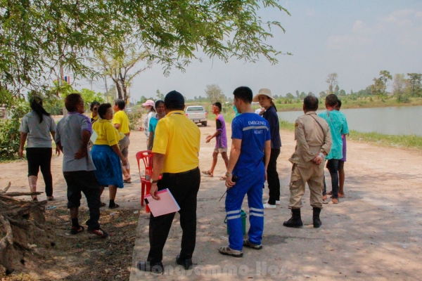 ซ้อมแผนอุบัติเหตุหมู่