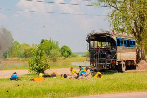 ซ้อมแผนอุบัติเหตุหมู่