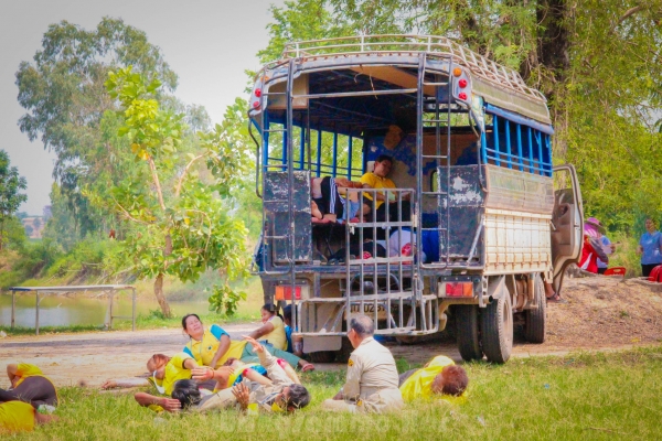 ซ้อมแผนอุบัติเหตุหมู่